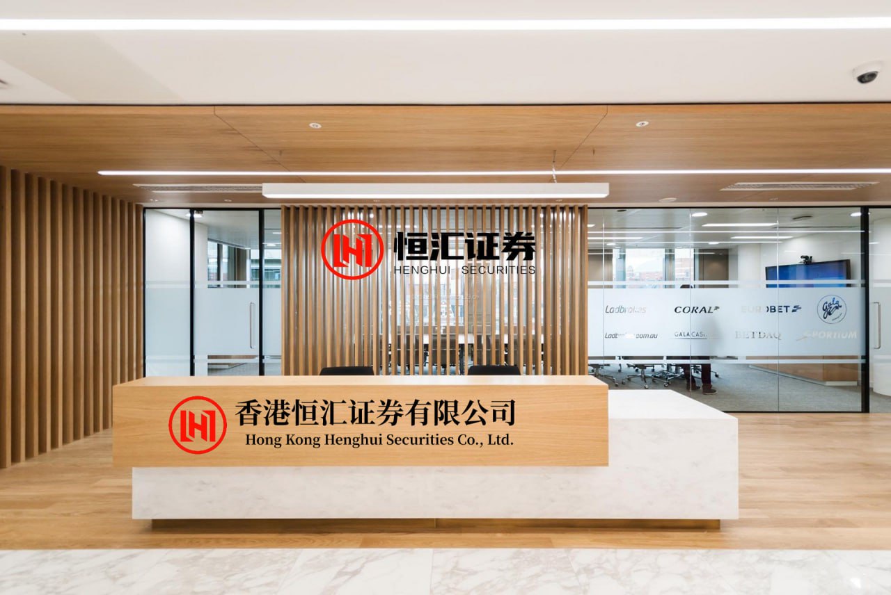捷希源 中科曙光在河北达成系列战略合作