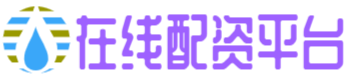 领航配资